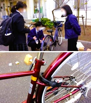 2512135　スマートロック21　本文